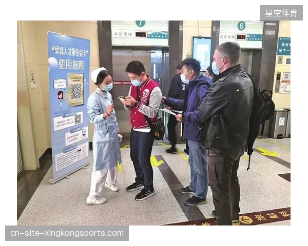 智慧场馆服务协议标准，精准识别了线下观众对于衍生品供应链的即时购买需求