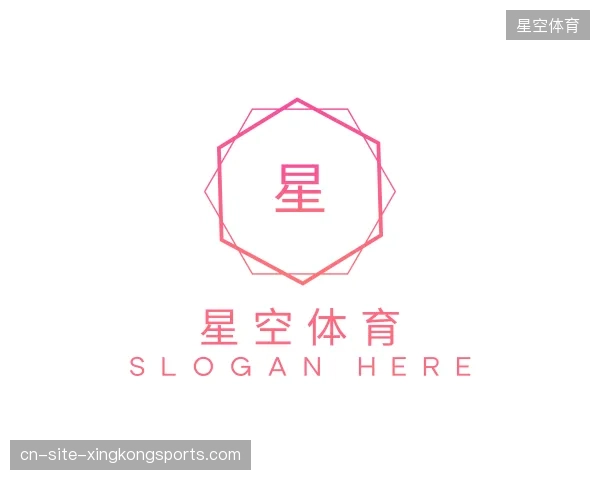 探访星空体育中国官网